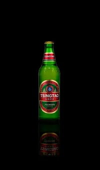 307.TSINGTAO 64CL