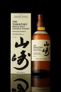 263.WHISKY JAPANESE